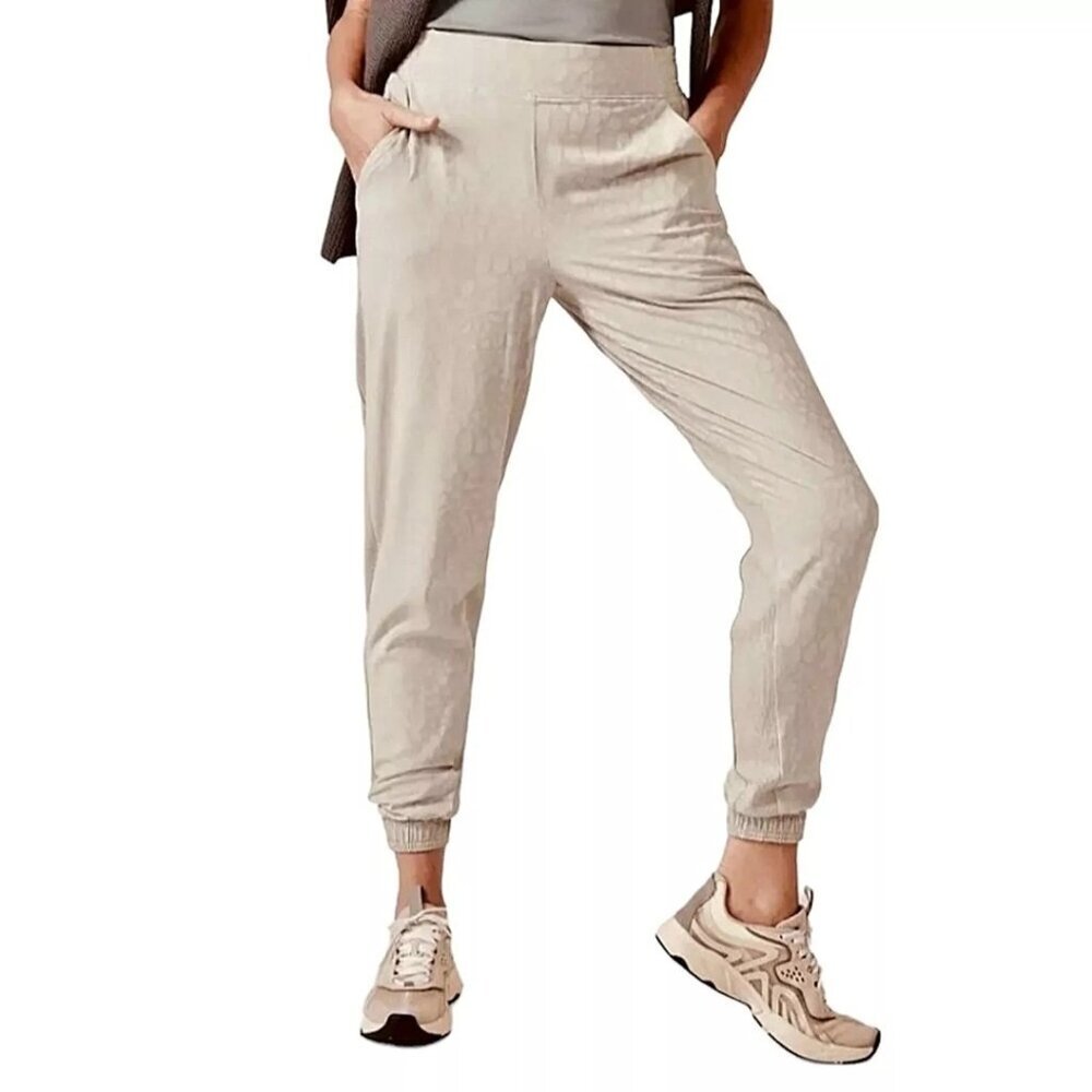 NWT Athleta Brooklyn Textured Jogger Cream Animal print Plus Size 26